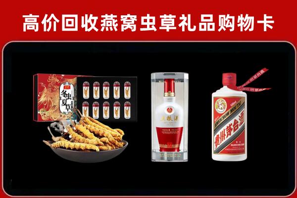 于洪回收名酒哪家好